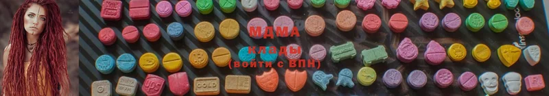 OMG ONION  как найти   Данилов  сайты даркнета состав  MDMA crystal 